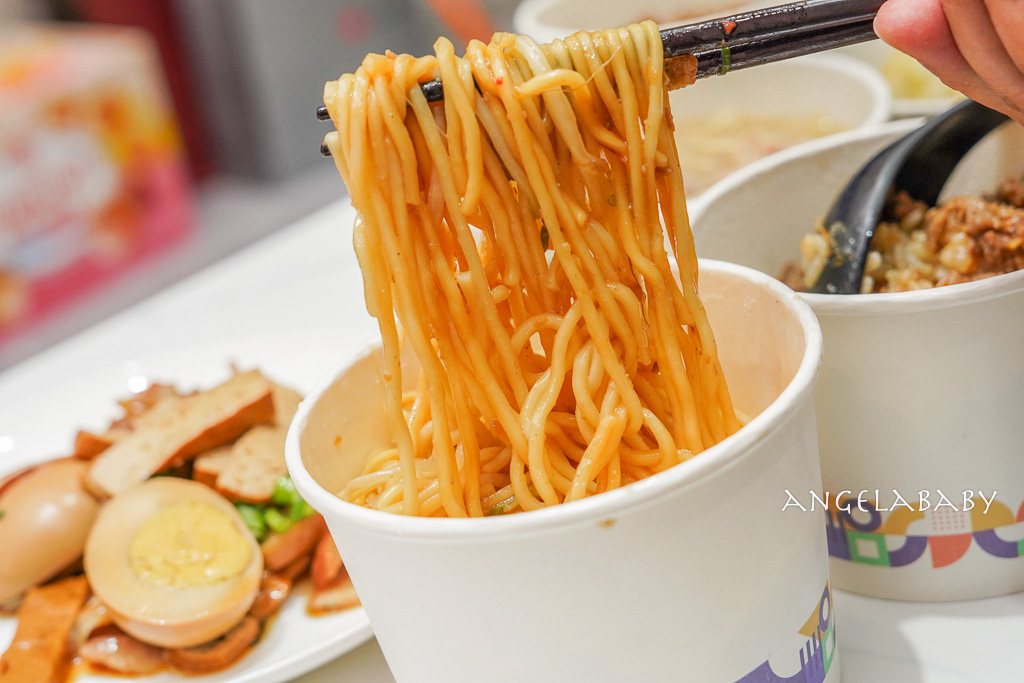 新莊美食｜必比登推薦『珍品餐飲坊（鴨肉專賣店）』菜單 @梅格(Angelababy)享樂日記