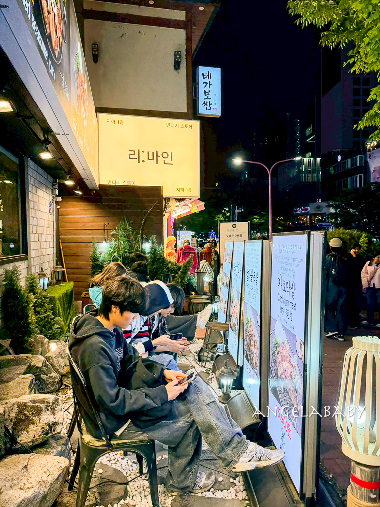 弘大烤肉『木爐館목로곽』菜單、肉質超好又不貴小菜免費吃到飽、全程免動手 @梅格(Angelababy)享樂日記