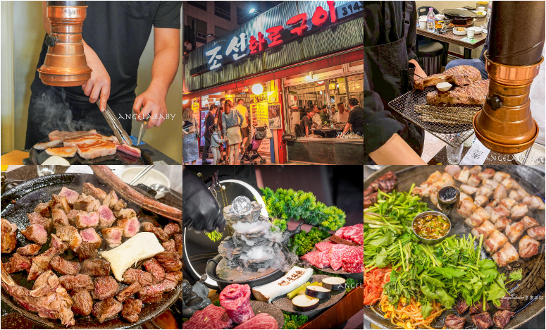 燒肉政宗｜東區新開幕個人燒肉、140元起還有小菜吃到飽 @梅格(Angelababy)享樂日記