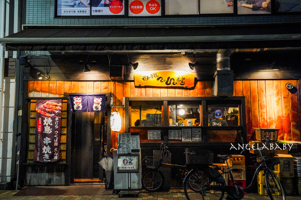 浅草橋美食|超手藝平價串燒『炭火串焼 てぃんがーら(浅草橋・蔵前/焼き鳥)』菜單、 @梅格(Angelababy)享樂日記 浅草橋美食|超手藝平價串燒『炭火串焼 てぃんがーら(浅草橋・蔵前/焼き鳥)』菜單、 @梅格(Angelababy)享樂日記
