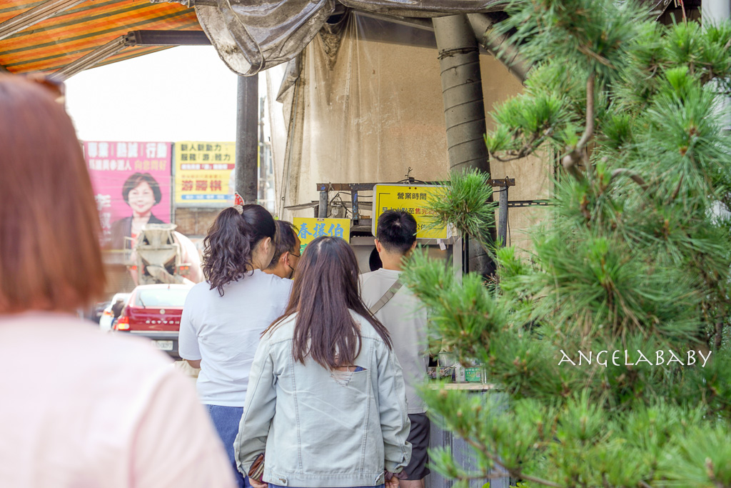 宜蘭縣礁溪美食『龍潭春捲伯』超酥脆蝦餅只要35元 @梅格(Angelababy)享樂日記