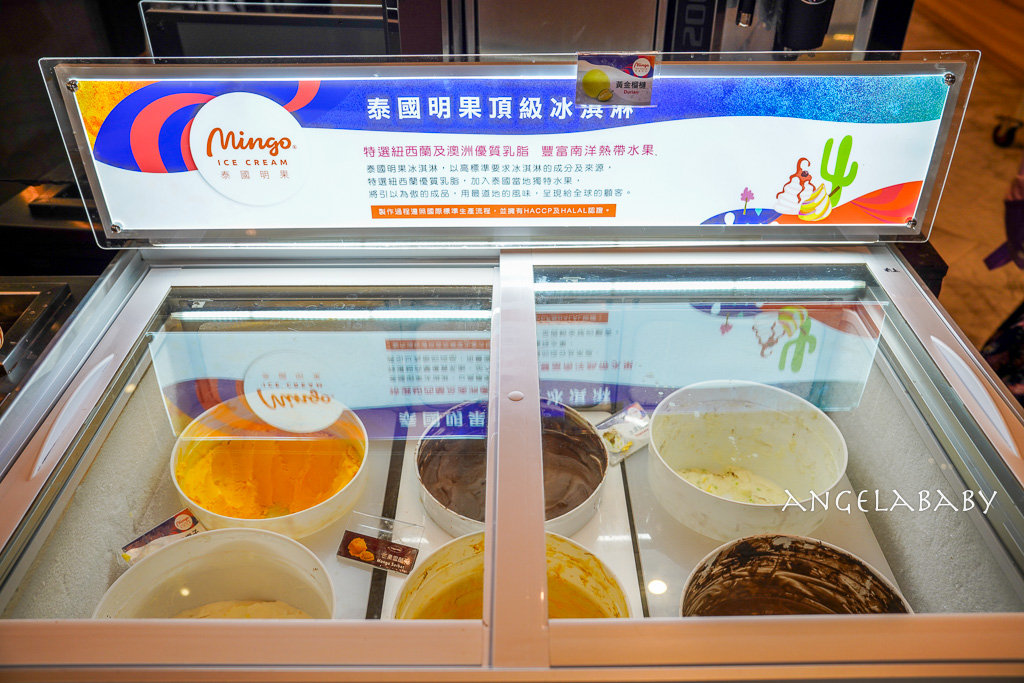 宜蘭羅東飯店推薦『村却國際溫泉酒店』訂房限時下殺最低價！溫泉泳池健身房、兒童遊戲室、百萬夜景高空酒吧一次滿足 @梅格(Angelababy)享樂日記