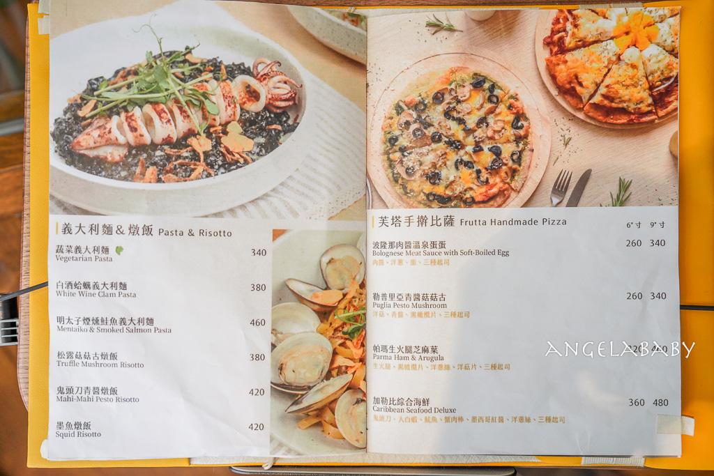 士林站新開幕森林系咖啡廳『芙塔咖啡FRUTTA CAFE 早午餐 水果咖啡 義式料理餐廳』菜單、士林早午餐、寵物友善餐廳 @梅格(Angelababy)享樂日記