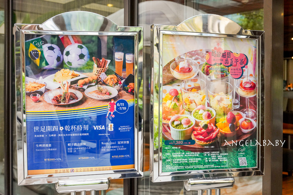 宜蘭溫泉酒店『The Westin Yilan Resort 宜蘭力麗威斯汀度假酒店』親子渡假飯店、絕美落羽松步道 @梅格(Angelababy)享樂日記
