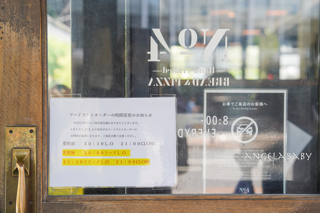 東京最受歡迎的法式吐司『No.4』蟬聯Tabelog咖啡廳百名店、東京市谷站排隊早午餐 @梅格(Angelababy)享樂日記