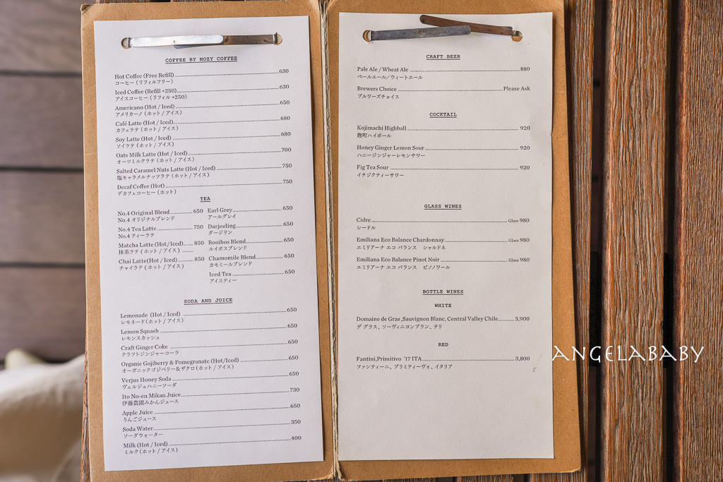 東京最受歡迎的法式吐司『No.4』蟬聯Tabelog咖啡廳百名店、東京市谷站排隊早午餐 @梅格(Angelababy)享樂日記