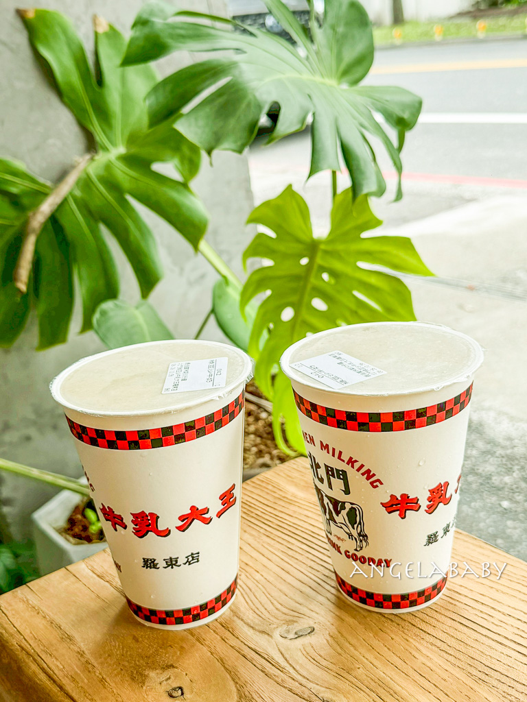 羅東必吃美食『北門綠豆沙牛乳大王-羅東店』羅東也喝得到最強綠豆沙牛奶 @梅格(Angelababy)享樂日記