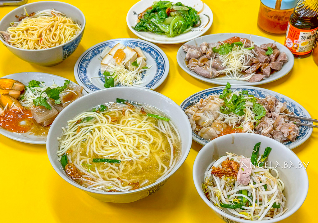 香港中環美食【沾仔記】米其林推薦美食 至尊三寶麵、招牌雲吞、鮮菱魚球 @梅格(Angelababy)享樂日記