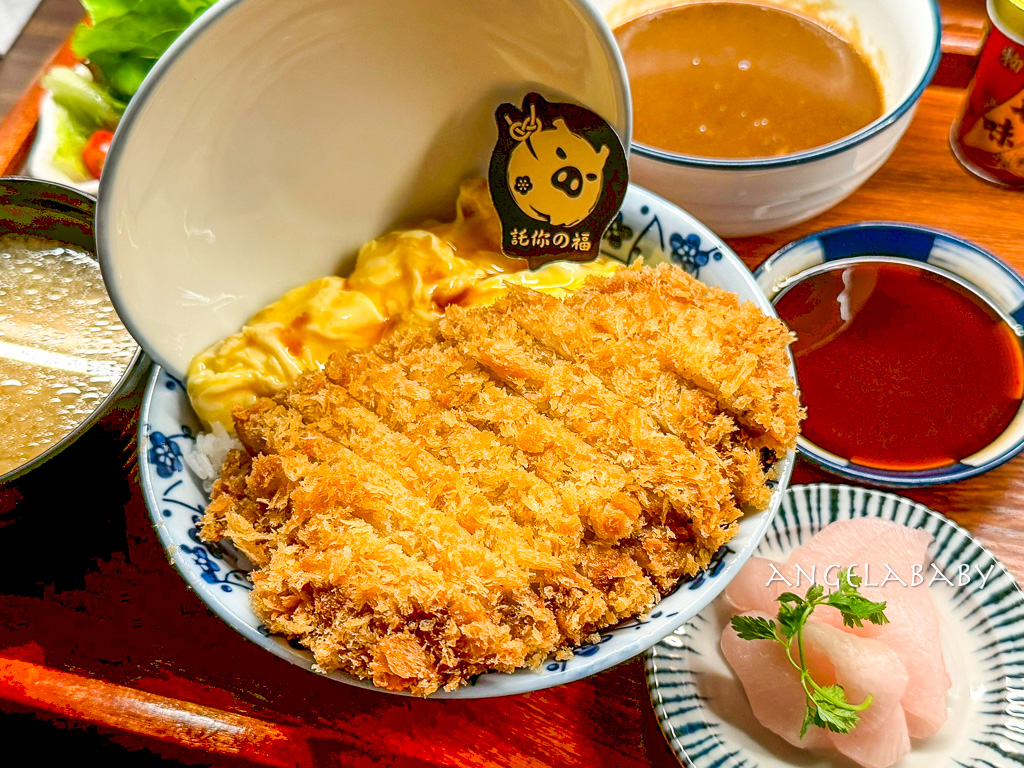 內湖港墘站美食『託你の福Tony&rsquo;s Food 豬排』菜單、巧克力咖哩醬豬排 @梅格(Angelababy)享樂日記