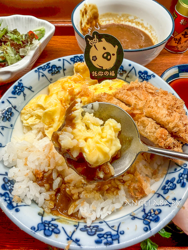 內湖港墘站美食『託你の福Tony&rsquo;s Food 豬排』菜單、巧克力咖哩醬豬排 @梅格(Angelababy)享樂日記