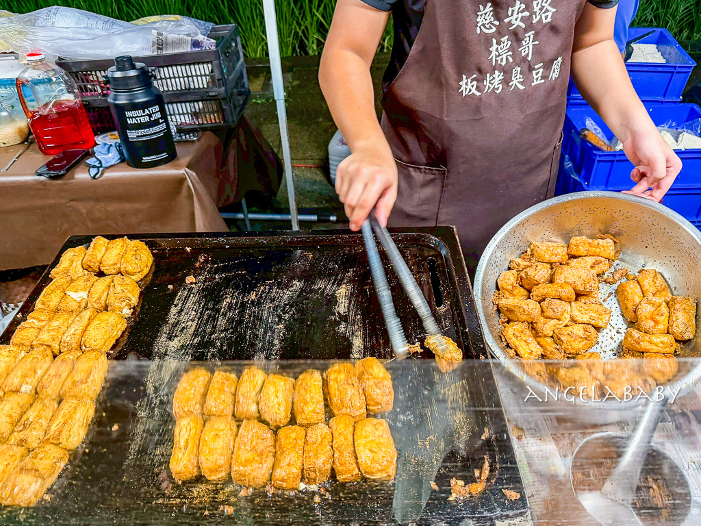 宜蘭好吃臭豆腐『慈安路標哥臭豆腐』酥炸再烤咬下去還會爆汁 @梅格(Angelababy)享樂日記