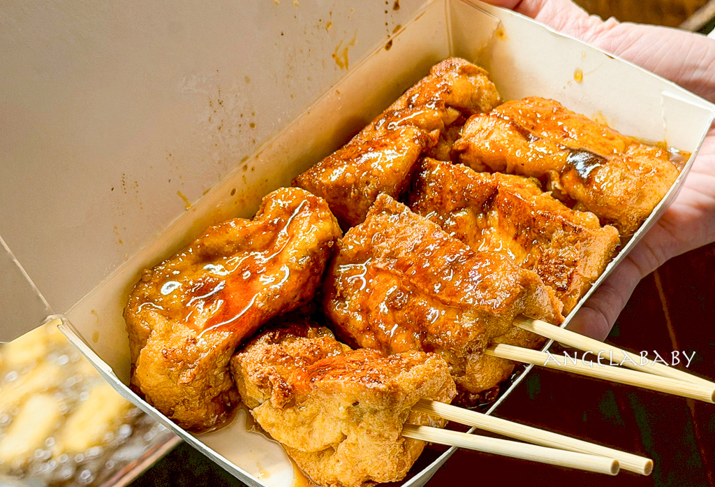 宜蘭好吃臭豆腐『慈安路標哥臭豆腐』酥炸再烤咬下去還會爆汁 @梅格(Angelababy)享樂日記