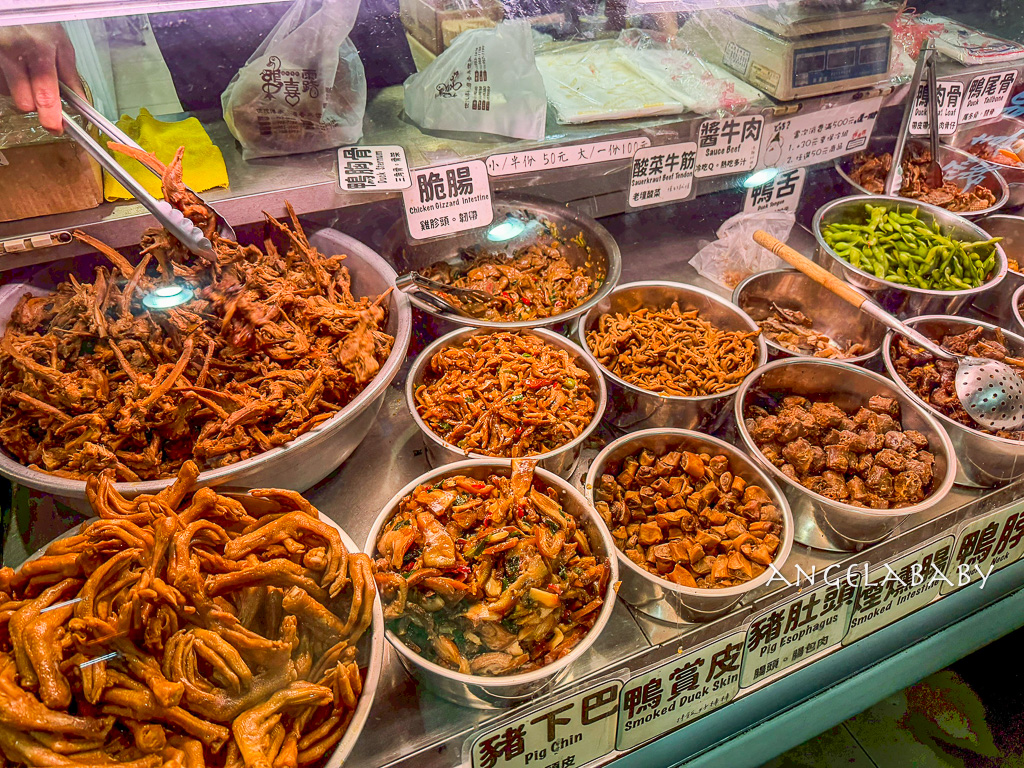 首爾皮膚管理｜江南醫美診所推薦『麗貝瑞皮膚科 (江南店)』 Reberry Clinic gangnam  線上預約 @梅格(Angelababy)享樂日記