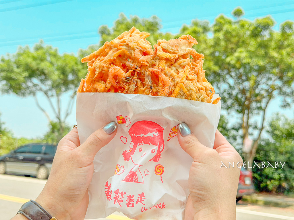 宜蘭縣礁溪美食『龍潭春捲伯』超酥脆蝦餅只要35元 @梅格(Angelababy)享樂日記 宜蘭縣礁溪美食『龍潭春捲伯』超酥脆蝦餅只要35元 @梅格(Angelababy)享樂日記