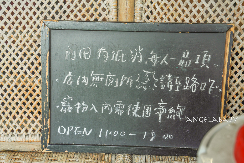 宜蘭老宅甜點『小亀有』抹茶控必吃美食推薦、宜蘭火車站甜點咖啡廳 @梅格(Angelababy)享樂日記