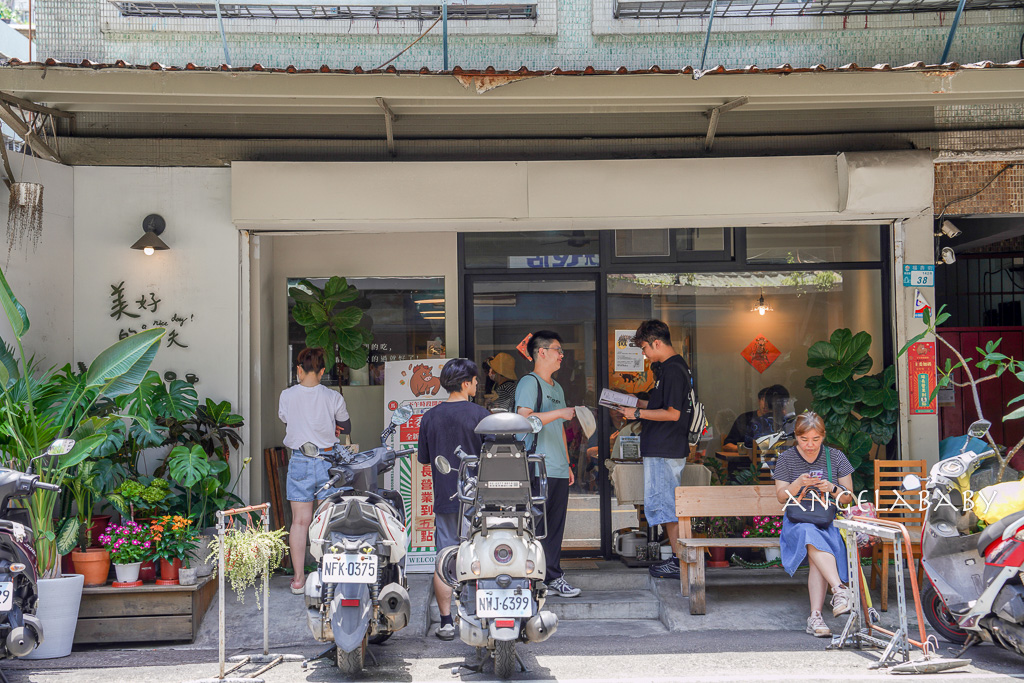 新莊好吃早午餐『美好的一天』菜單、好吃法式吐司推薦、新莊大盤早午餐 @梅格(Angelababy)享樂日記