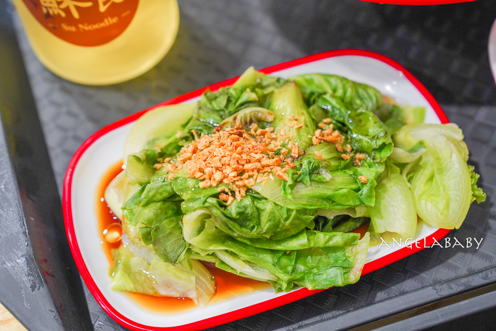 台北最好吃的蔥油拌麵『蘇氏麵館』菜單、牛油皮蛋麵香辣過癮、五星好評再送香濃霜淇淋 @梅格(Angelababy)享樂日記