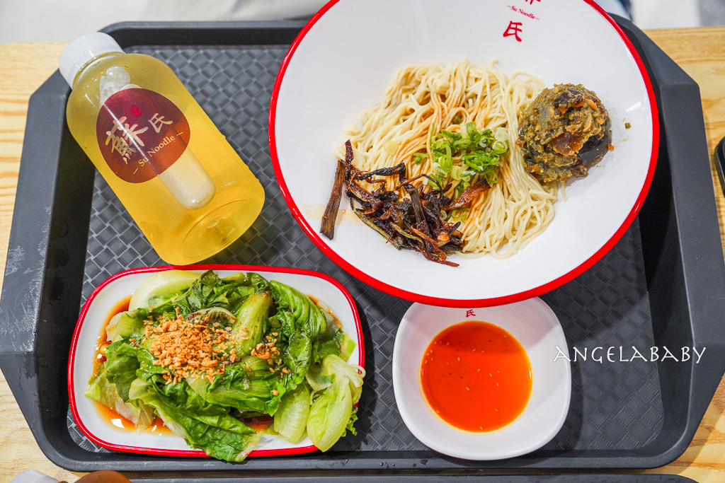 台北最好吃的蔥油拌麵『蘇氏麵館』菜單、牛油皮蛋麵香辣過癮、五星好評再送香濃霜淇淋 @梅格(Angelababy)享樂日記