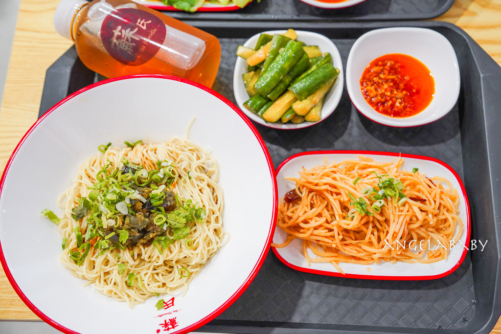 台北最好吃的蔥油拌麵『蘇氏麵館』菜單、牛油皮蛋麵香辣過癮、五星好評再送香濃霜淇淋 @梅格(Angelababy)享樂日記