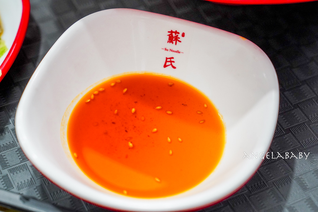 台北最好吃的蔥油拌麵『蘇氏麵館』菜單、牛油皮蛋麵香辣過癮、五星好評再送香濃霜淇淋 @梅格(Angelababy)享樂日記