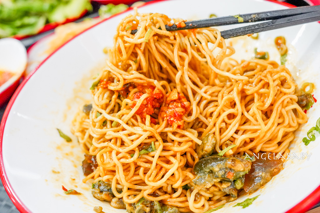 台北最好吃的蔥油拌麵『蘇氏麵館』菜單、牛油皮蛋麵香辣過癮、五星好評再送香濃霜淇淋 @梅格(Angelababy)享樂日記