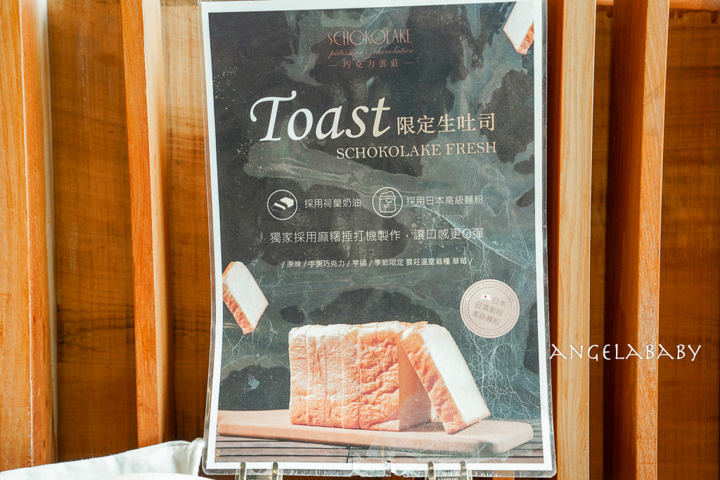 苗栗最美溫泉飯店『泰安觀止溫泉會館』一泊二食、約會度假秘境 @梅格(Angelababy)享樂日記 苗栗最美溫泉飯店『泰安觀止溫泉會館』一泊二食、約會度假秘境 @梅格(Angelababy)享樂日記