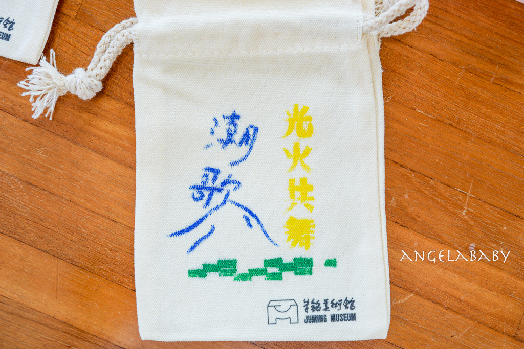 北海岸一日遊推薦『2026 福爾摩沙北海岸藝術季』以流域串連自然空間藝術 @梅格(Angelababy)享樂日記