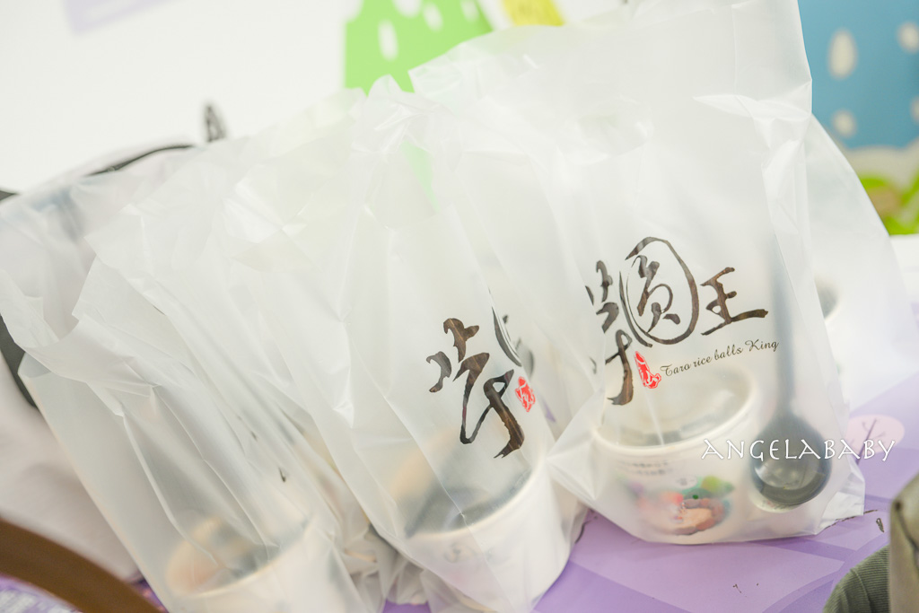 台北最好吃的芋圓『金山芋圓王-金山總店』金山老街美食推薦 @梅格(Angelababy)享樂日記 台北最好吃的芋圓『金山芋圓王-金山總店』金山老街美食推薦 @梅格(Angelababy)享樂日記