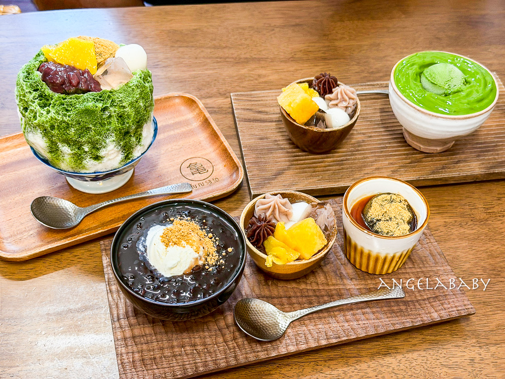 宜蘭老宅甜點『小亀有』抹茶控必吃美食推薦、宜蘭火車站甜點咖啡廳 @梅格(Angelababy)享樂日記 宜蘭老宅甜點『小亀有』抹茶控必吃美食推薦、宜蘭火車站甜點咖啡廳 @梅格(Angelababy)享樂日記