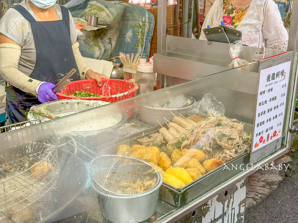 新莊美食｜福壽街必吃下午茶『後龍蚵嗲』菜單、蚵仔太肥、地瓜必點 @梅格(Angelababy)享樂日記