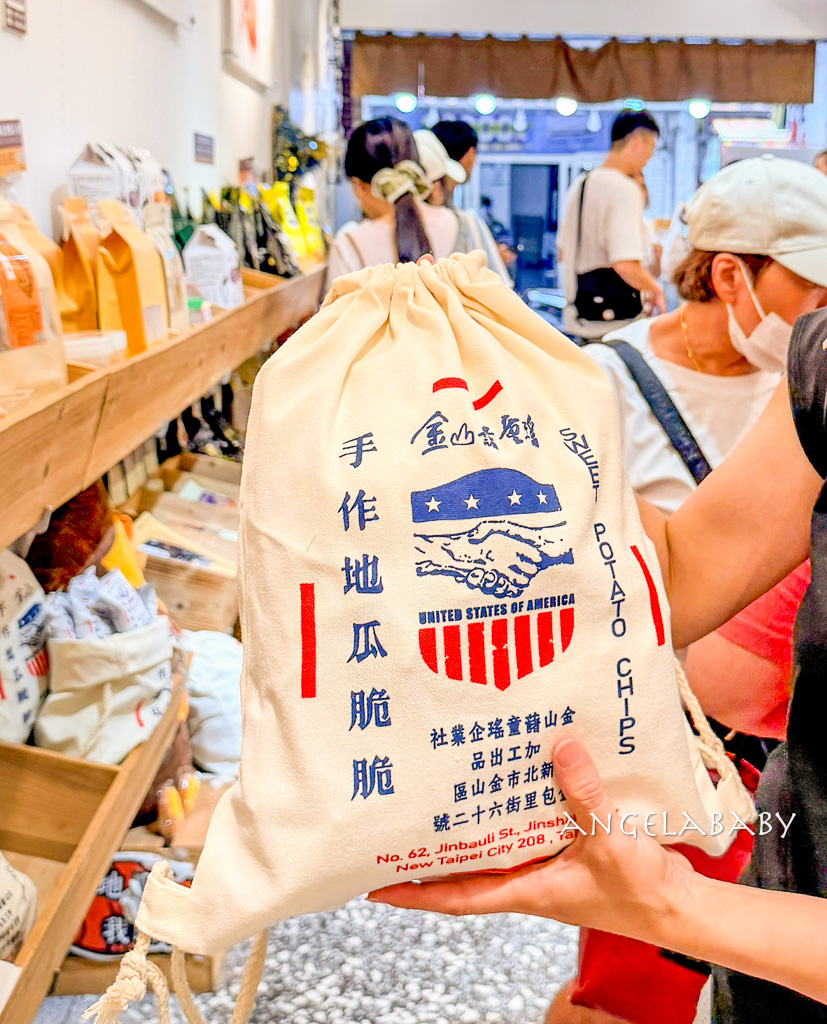 北海岸一日遊推薦『2026 福爾摩沙北海岸藝術季』以流域串連自然空間藝術 @梅格(Angelababy)享樂日記
