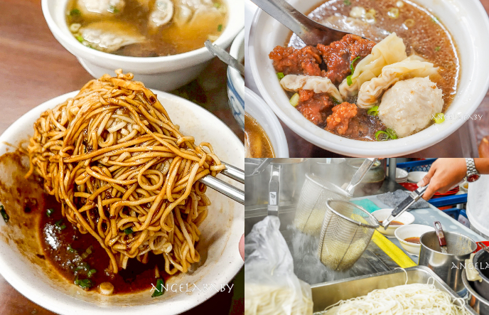 萬華、龍山寺美食｜飄香百年冰店『龍都冰果專業家』菜單價格、芒果冰 @梅格(Angelababy)享樂日記