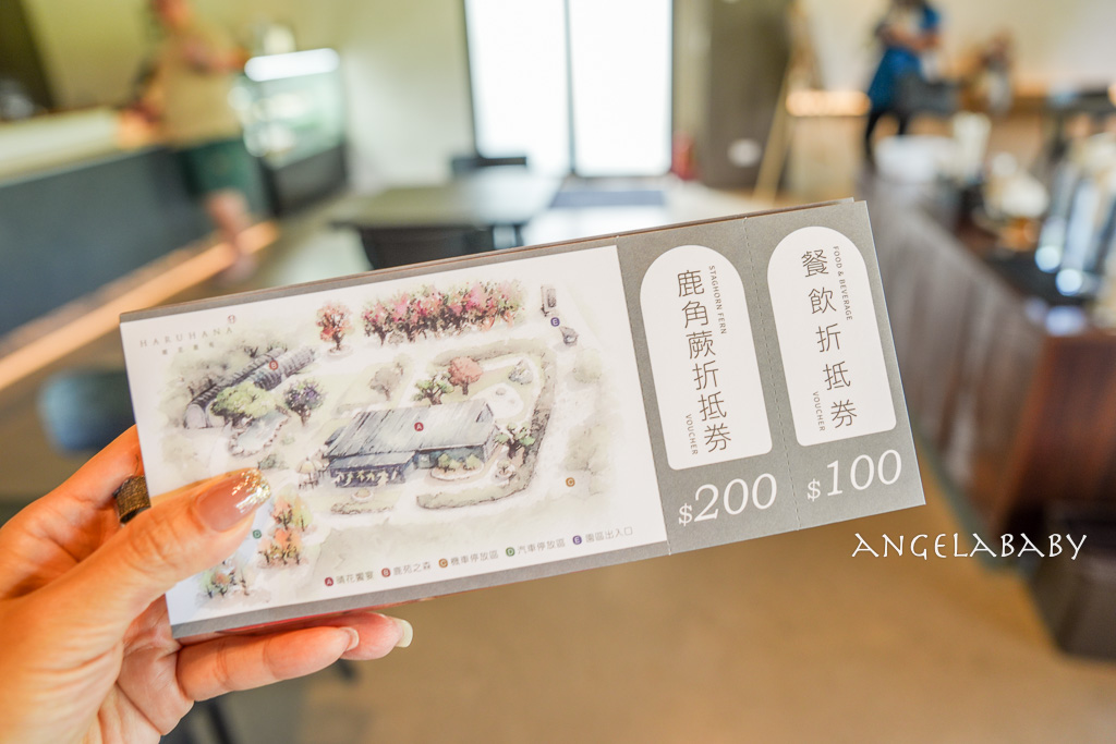 新開幕新北淡水『晴花鹿苑』日式庭院景觀咖啡、菜單 @梅格(Angelababy)享樂日記
