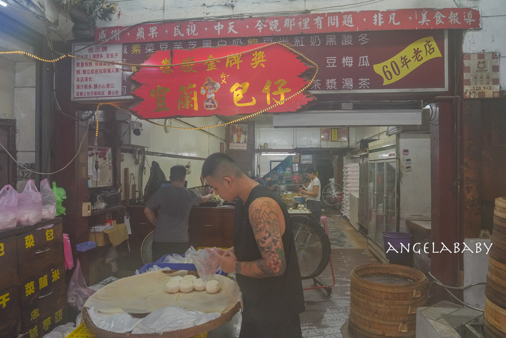 鶯歌美食『鶯歌宜蘭土包仔』三鶯線鶯歌陶瓷老街排隊美食推薦、一顆12.5元 @梅格(Angelababy)享樂日記
