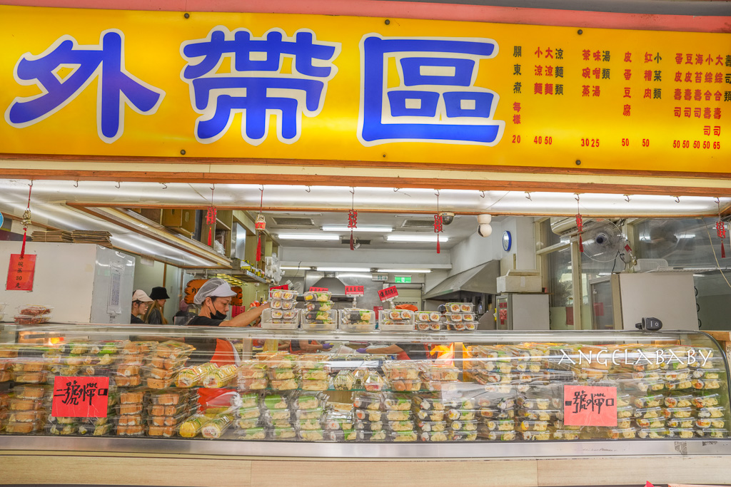 三鶯線美食｜鶯歌24小時不打烊『阿婆壽司』銅板價格壽司、獨棟7層樓阿婆壽司新址確定了 @梅格(Angelababy)享樂日記