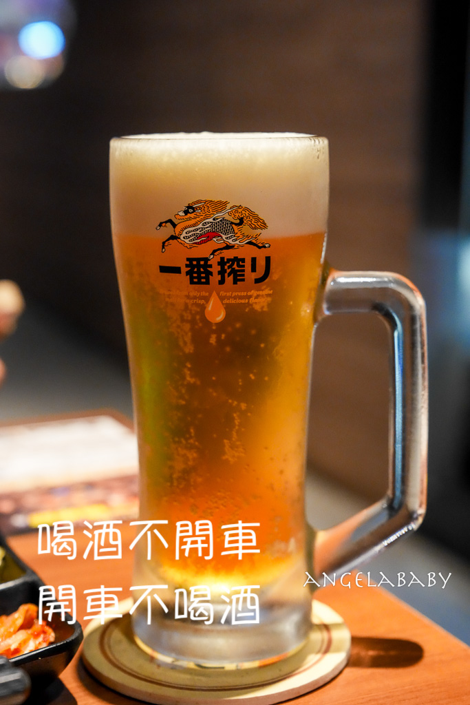 中山區超值串燒居酒屋『柒息地串燒居酒屋長安總店』菜單、30元起串燒、球賽餐廳 @梅格(Angelababy)享樂日記