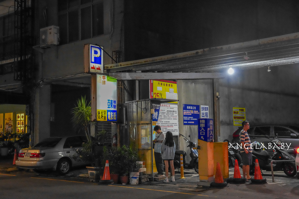 中壢新開幕無菜單日料『旨椛』980元起大啖爐端燒鮮魚、還吃得到龍蝦超扯 @梅格(Angelababy)享樂日記