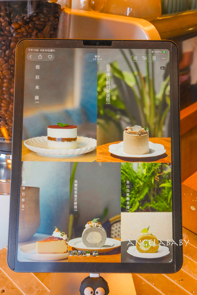 宜蘭外澳神秘海灘咖啡廳『 良水田CAFE & LIV.』菜單、外澳車站咖啡廳 @梅格(Angelababy)享樂日記