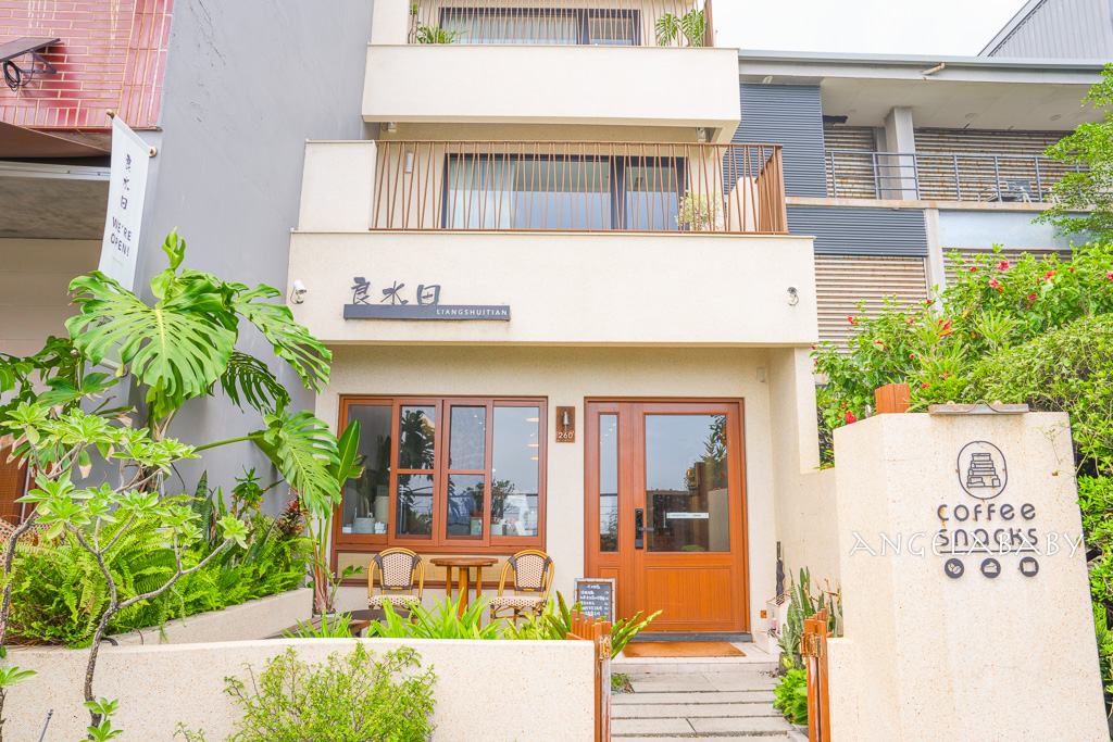 宜蘭外澳神秘海灘咖啡廳『 良水田CAFE & LIV.』菜單、外澳車站咖啡廳 @梅格(Angelababy)享樂日記