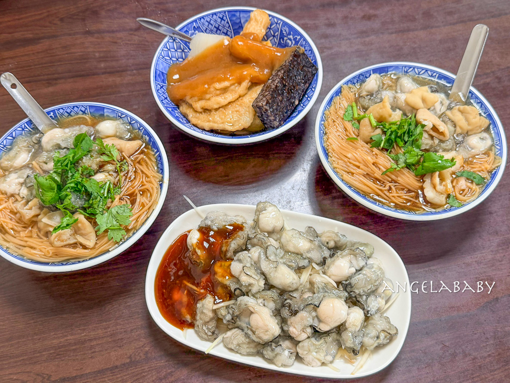 天母40年的老店超佛系爆料蚵仔麵線『天和蚵仔麵線』菜單（原天母東路橋仔邊蚵仔麵線） @梅格(Angelababy)享樂日記