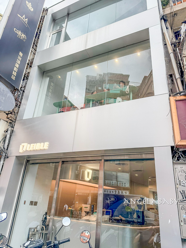 士林站純白咖啡『LEIBLE COFFEE』來自澳洲精品咖啡、不限時插座咖啡 @梅格(Angelababy)享樂日記