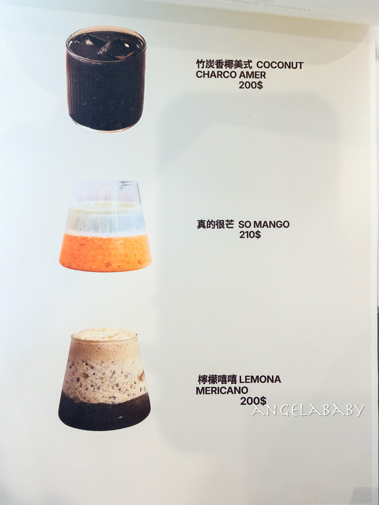 士林站純白咖啡『LEIBLE COFFEE』來自澳洲精品咖啡、不限時插座咖啡 @梅格(Angelababy)享樂日記