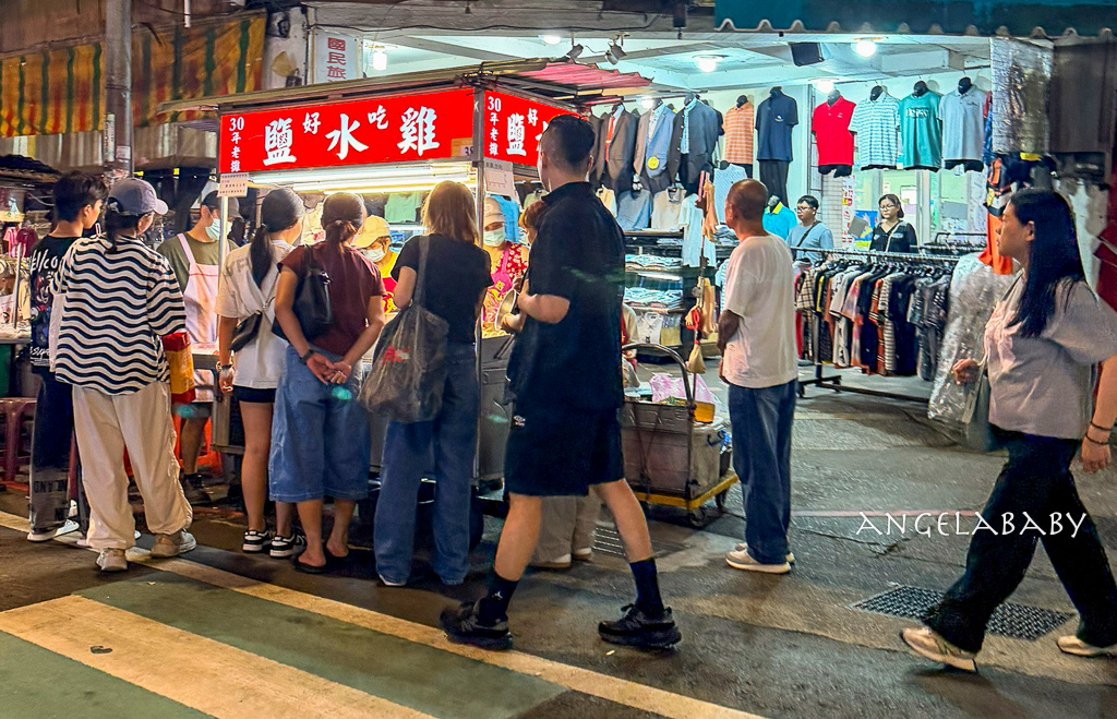 基隆廟口美食『好吃鹽水雞』愛四路鹽水雞、品項價格 @梅格(Angelababy)享樂日記