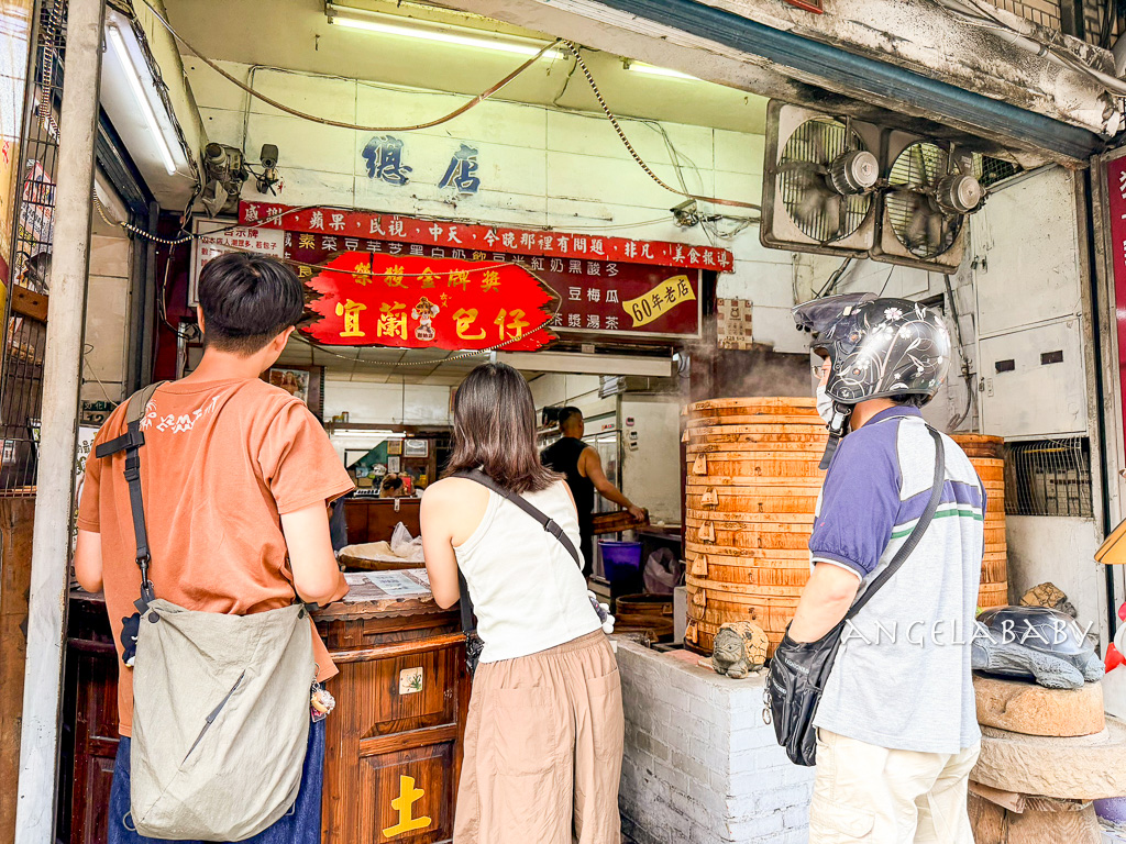 鶯歌美食『鶯歌宜蘭土包仔』三鶯線鶯歌陶瓷老街排隊美食推薦、一顆12.5元 @梅格(Angelababy)享樂日記