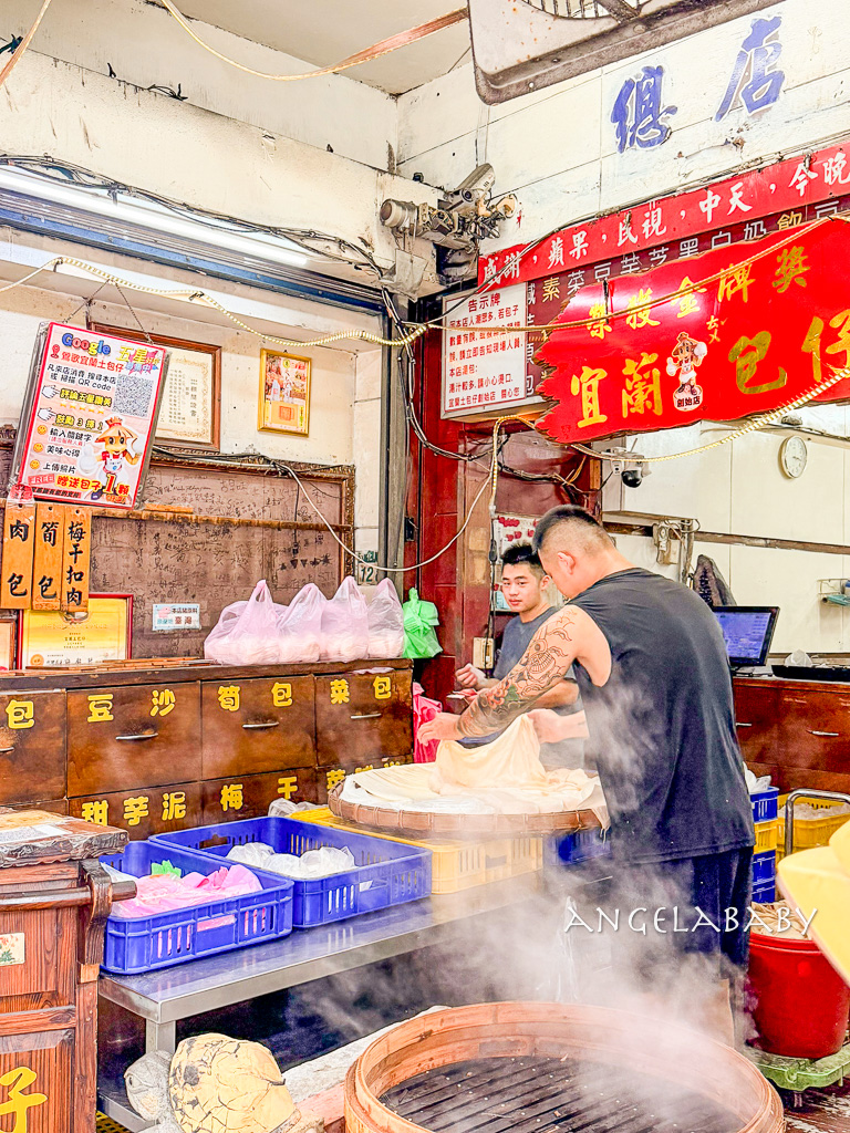 鶯歌美食『鶯歌宜蘭土包仔』三鶯線鶯歌陶瓷老街排隊美食推薦、一顆12.5元 @梅格(Angelababy)享樂日記