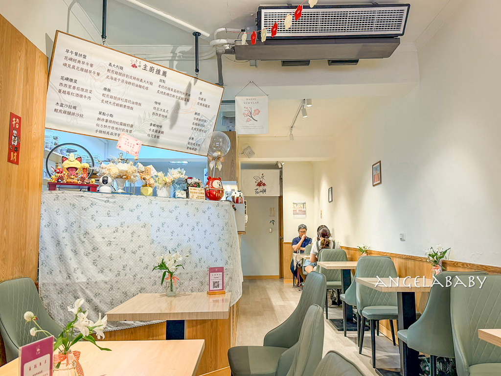 士林站美食｜鄉村風好吃早午餐『花嶼輕食館』菜單、好吃木盆沙拉 @梅格(Angelababy)享樂日記