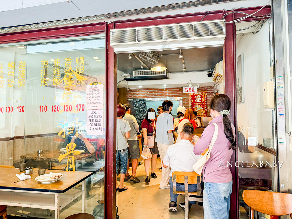 宜蘭必吃『羊陶』爆料羊肉湯、超好吃脆皮臭豆腐 @梅格(Angelababy)享樂日記