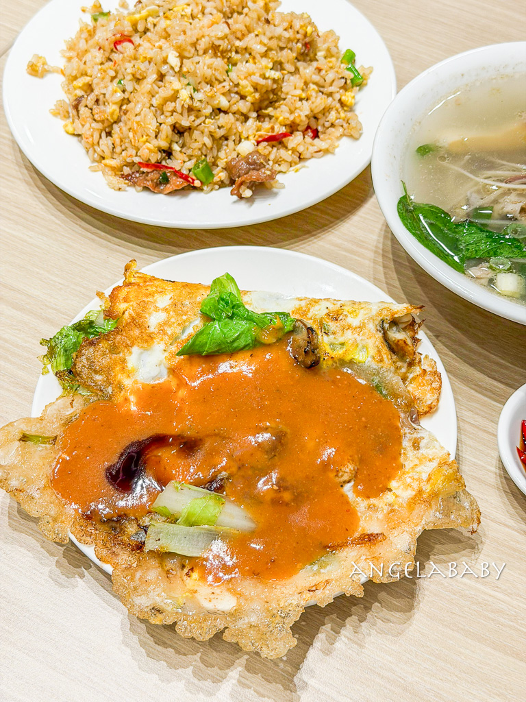 遼寧夜市美食『牛家村』菜單、超好吃脆皮蚵仔煎、炒飯 @梅格(Angelababy)享樂日記