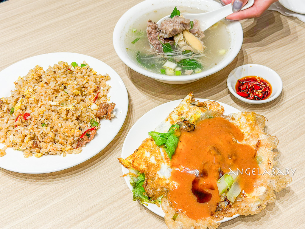 遼寧夜市美食『牛家村』菜單、超好吃脆皮蚵仔煎、炒飯 @梅格(Angelababy)享樂日記