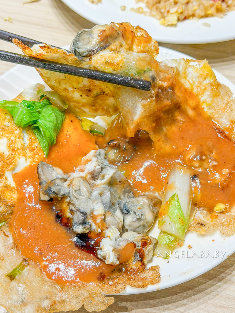 遼寧夜市美食『牛家村』菜單、超好吃脆皮蚵仔煎、炒飯 @梅格(Angelababy)享樂日記